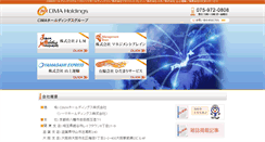 Desktop Screenshot of jlm-ex.com